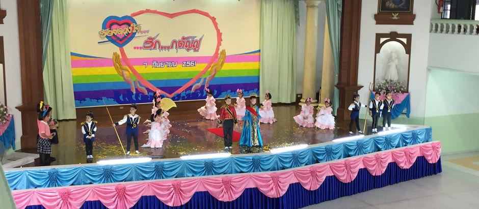 Thida 1st Semester Performance 