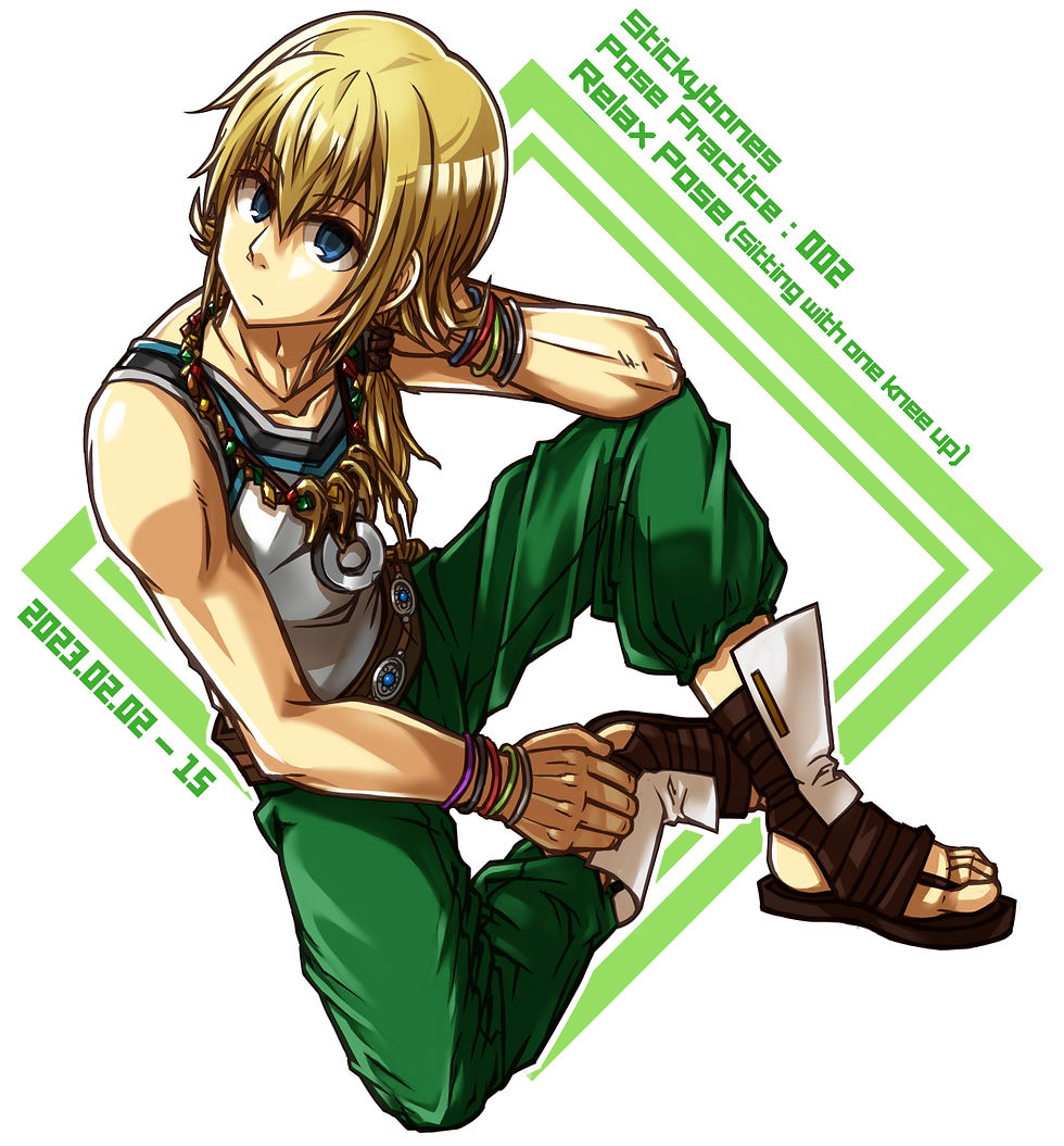 Stickybones_ポーズ練習：002