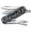 Miniaturbild: Victorinox Classic SD Navy Camouflage