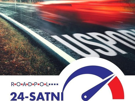 Pojačani nadzor brzine
