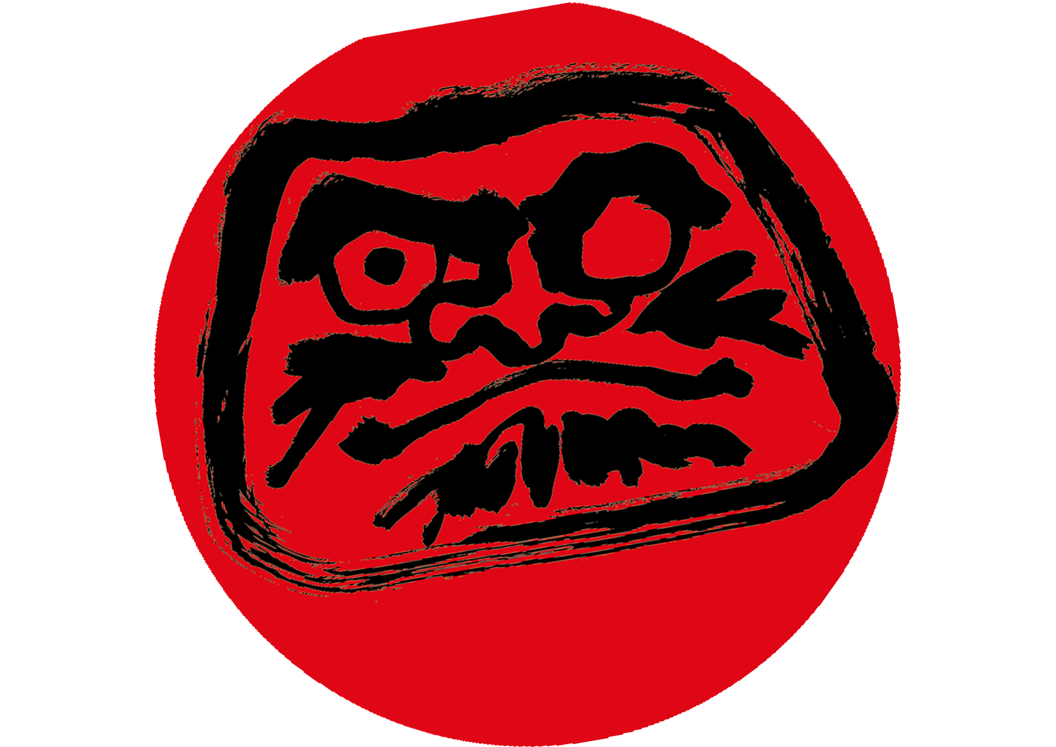 だるまくん