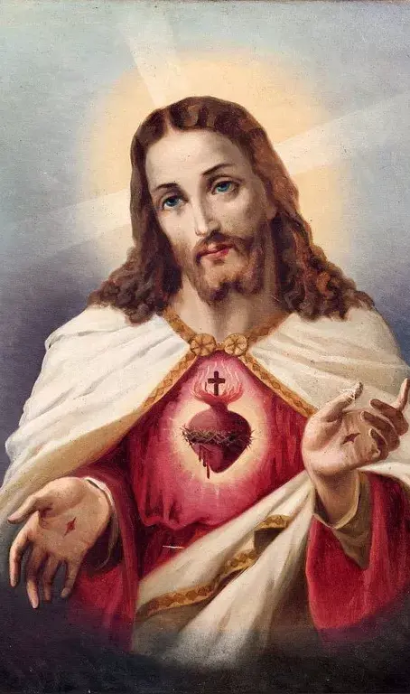 Sagrado Coração de Jesus. 1850. Escola Portuguesa do século XIX