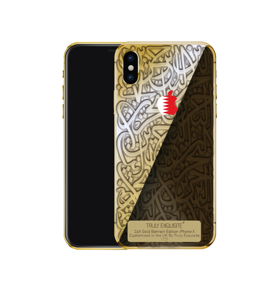 Thumbnail: Luxury Limited Edition Bahrain Calligraffiti iPhone X