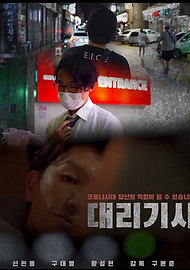 스크린샷 2026-06-05 오후 11.36.21.png