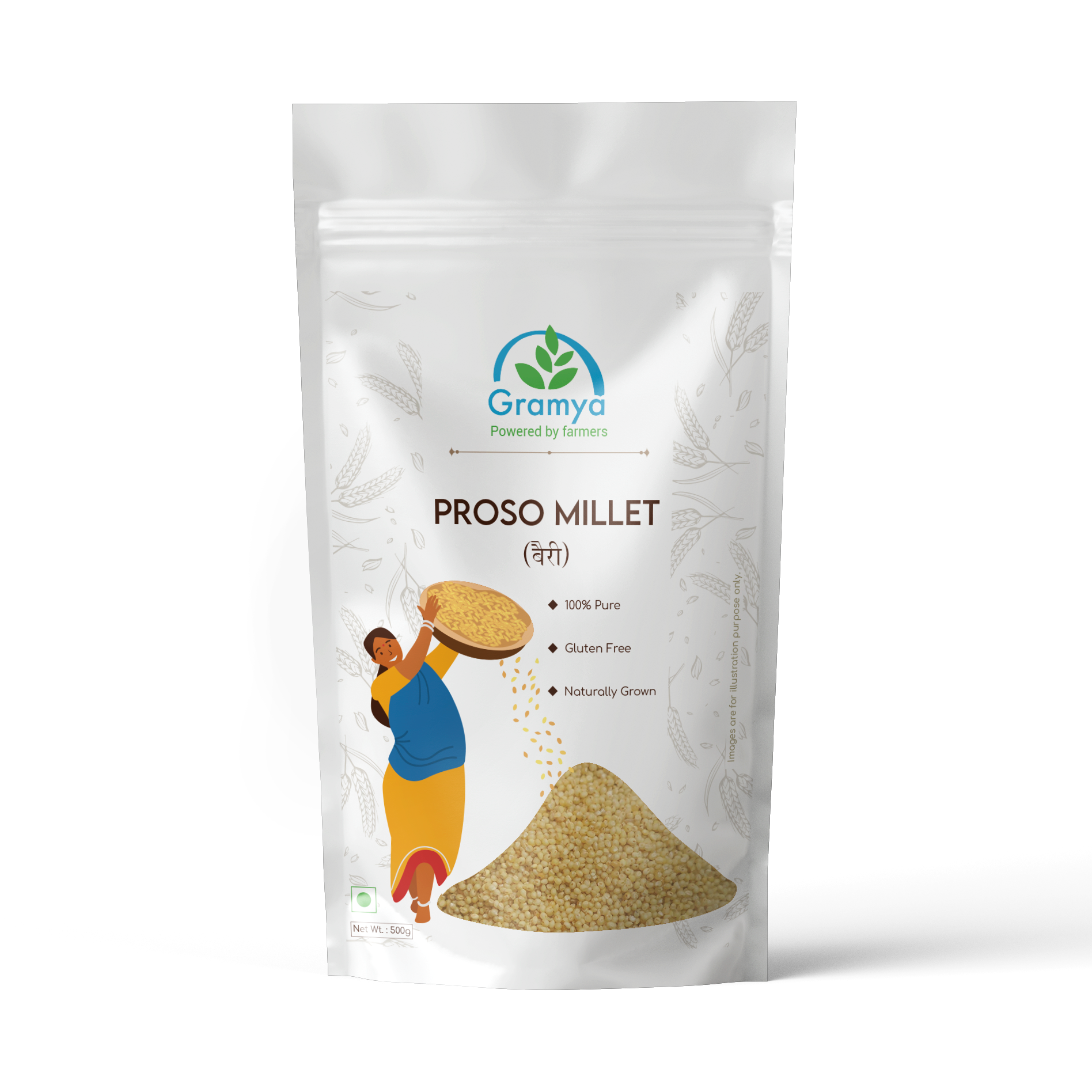 प्रोसो बाजरा 500 ग्राम