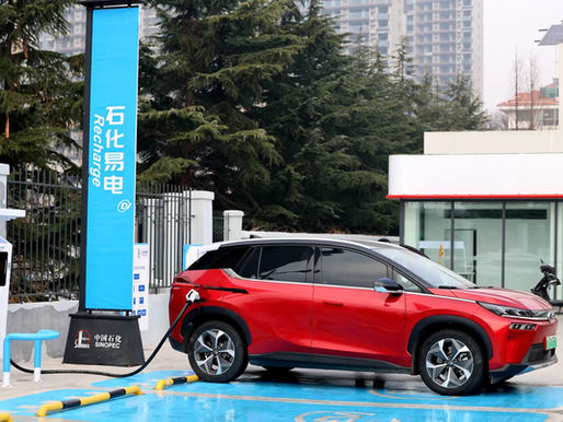 China and EU to Engage in Talks Over Electric Car Tariffs