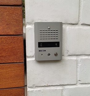 Intercomunicador para casa. Venta e instalación