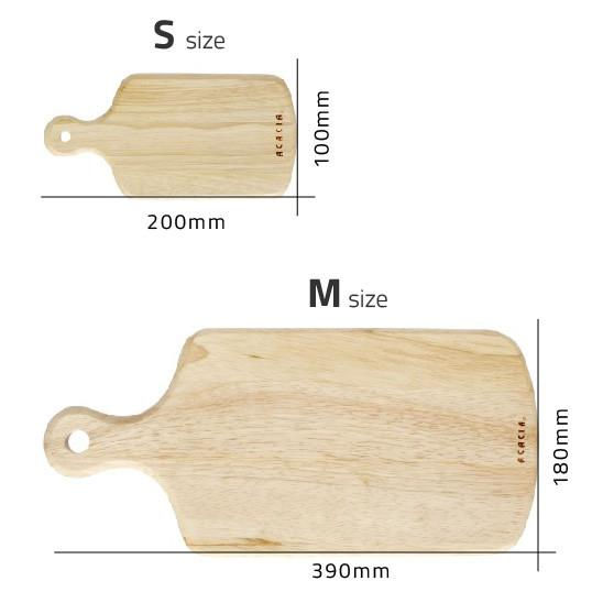 Thumbnail: Roundish Serving Board
