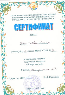 Image3