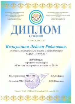 Image (13)