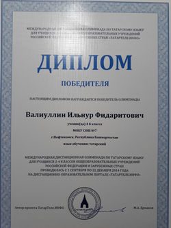 20190204_204655