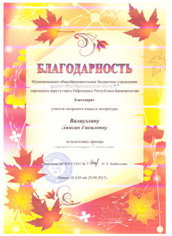 Image (9)-1