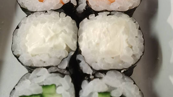 Maki simple mixte (12 pièces)