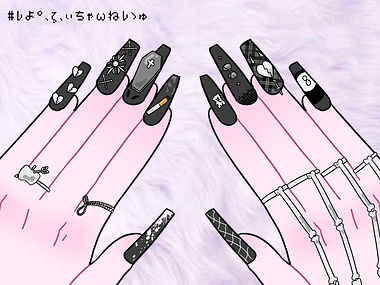 ネイルブログ_メイ_edited.jpg