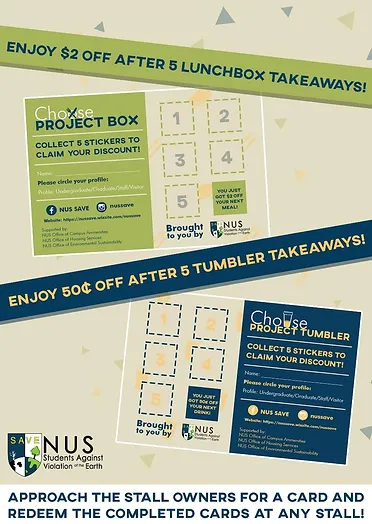 nus just eat discount