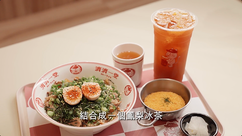 截圖 2026-02-13 中午12.16.30.png