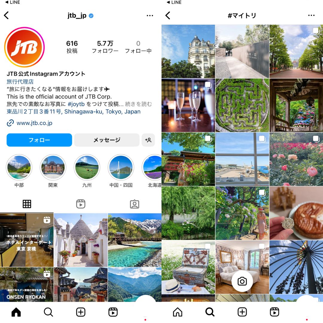 JTB公式Instagramアカウント