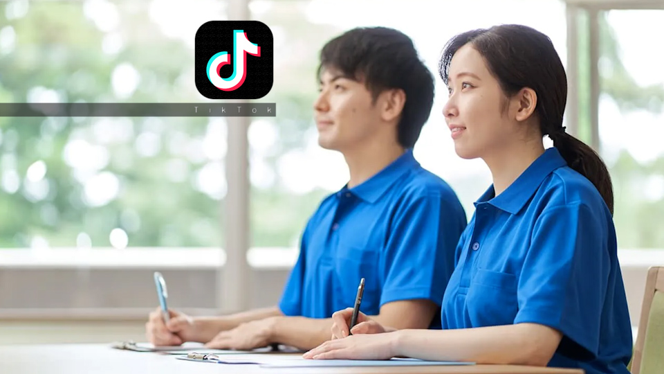 専門学校×TikTok