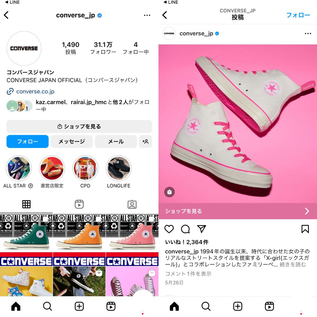 コンバースジャパン