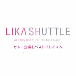 株式会社ライカシャトル