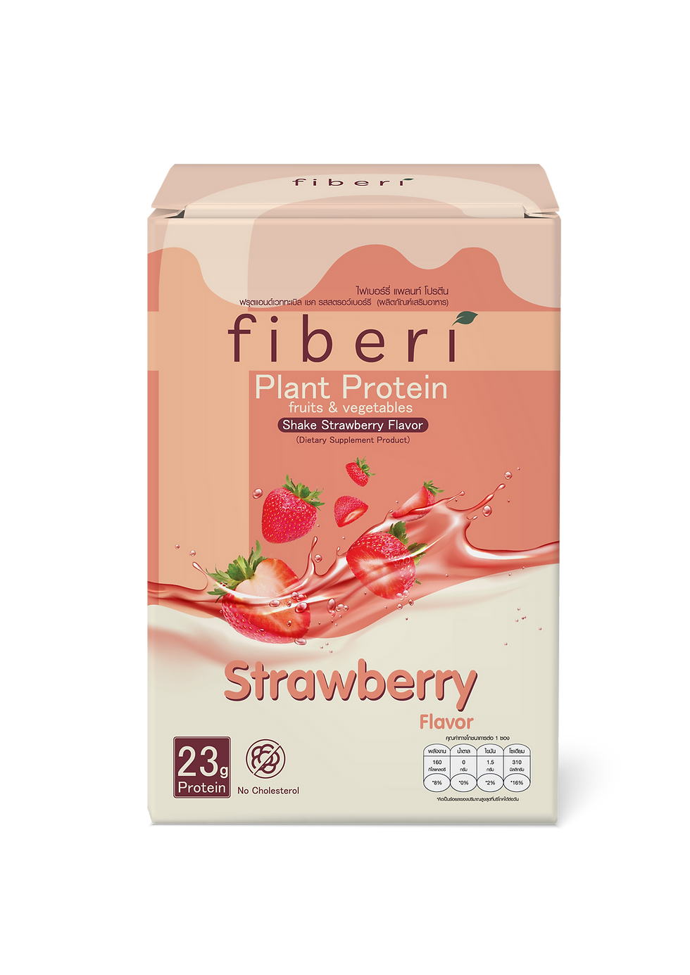Fiberi Plant Protein - Shake Strawberry Flavor