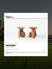 Pebble Stool by Atelier 2+ x Moonler Featured on Dezeen