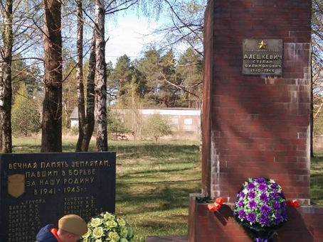 Митинг - реквием "Они сражались за нас".
