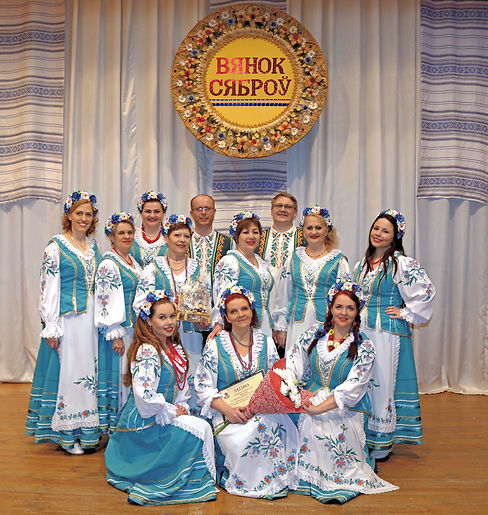 Лявониха.jpg