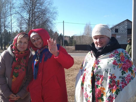 Праздник "Ехала Маслёнка па сялу".
