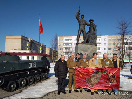 Ради памяти о погибших.