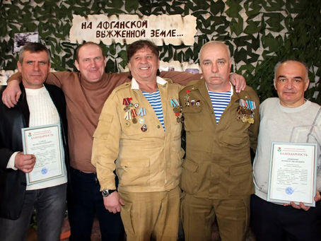 Концерт в честь 33 годовщины вывода советских войск из Афганистана.