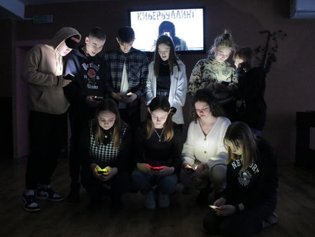 "Кибербуллинг: Я - против насилия"