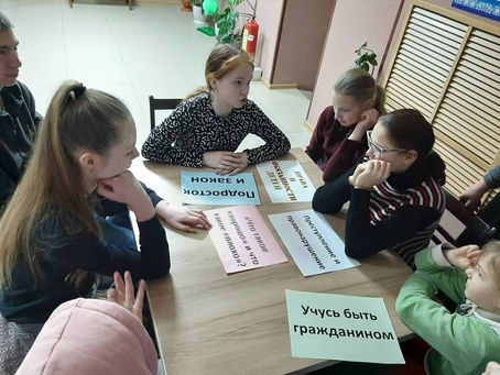 Акция "Дружим с законом".