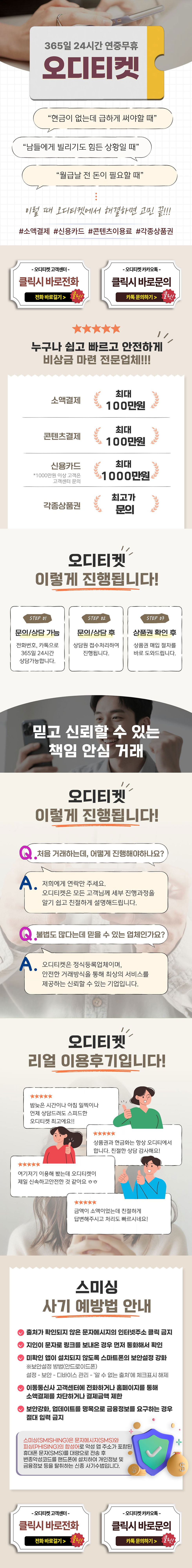 KakaoTalk_20251217_235522421.jpg
