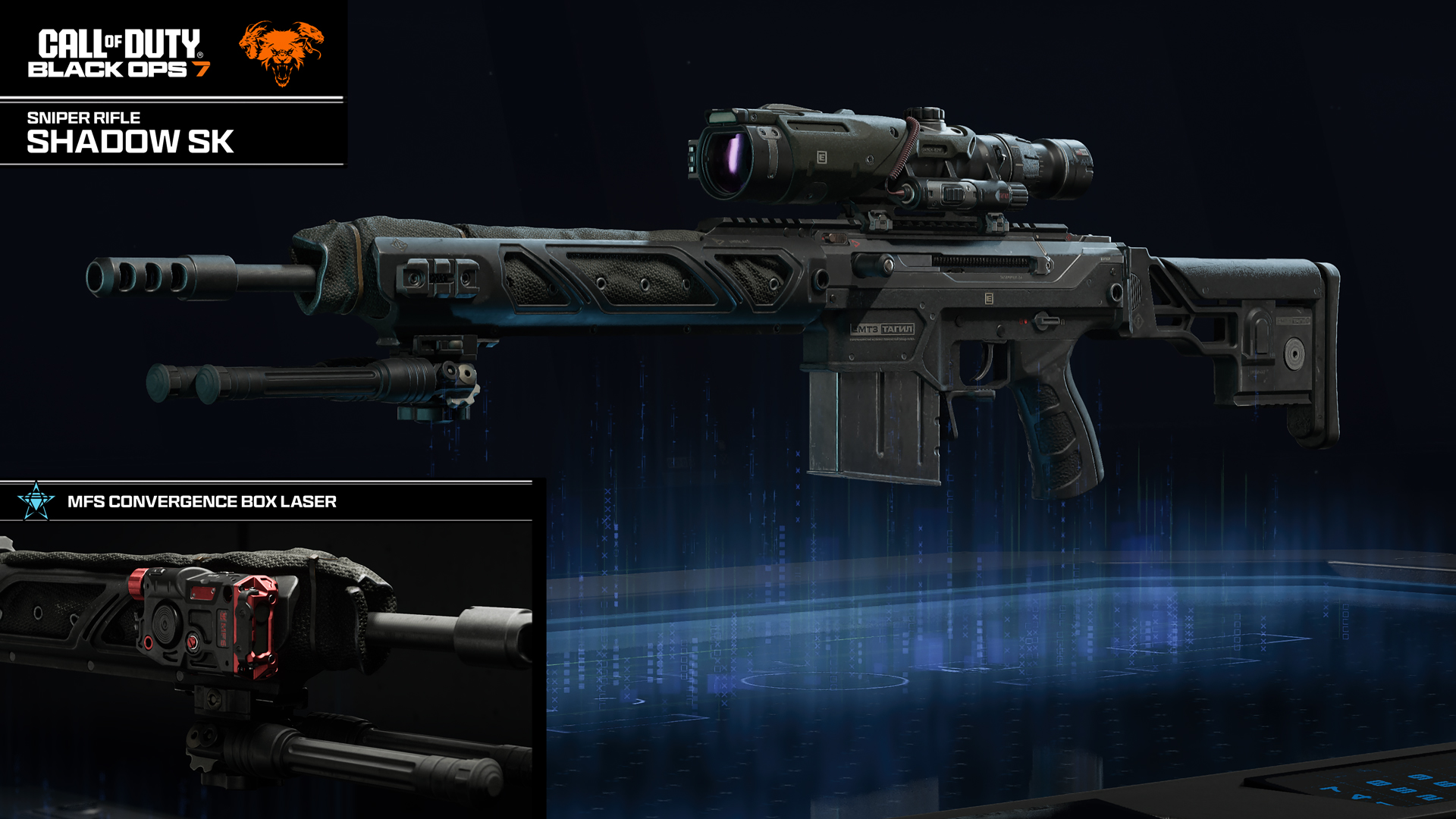 Armas de Call of Duty: Black Ops 7