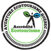 AEQ_P_LogoAccrediteecotourisme_RGB.png