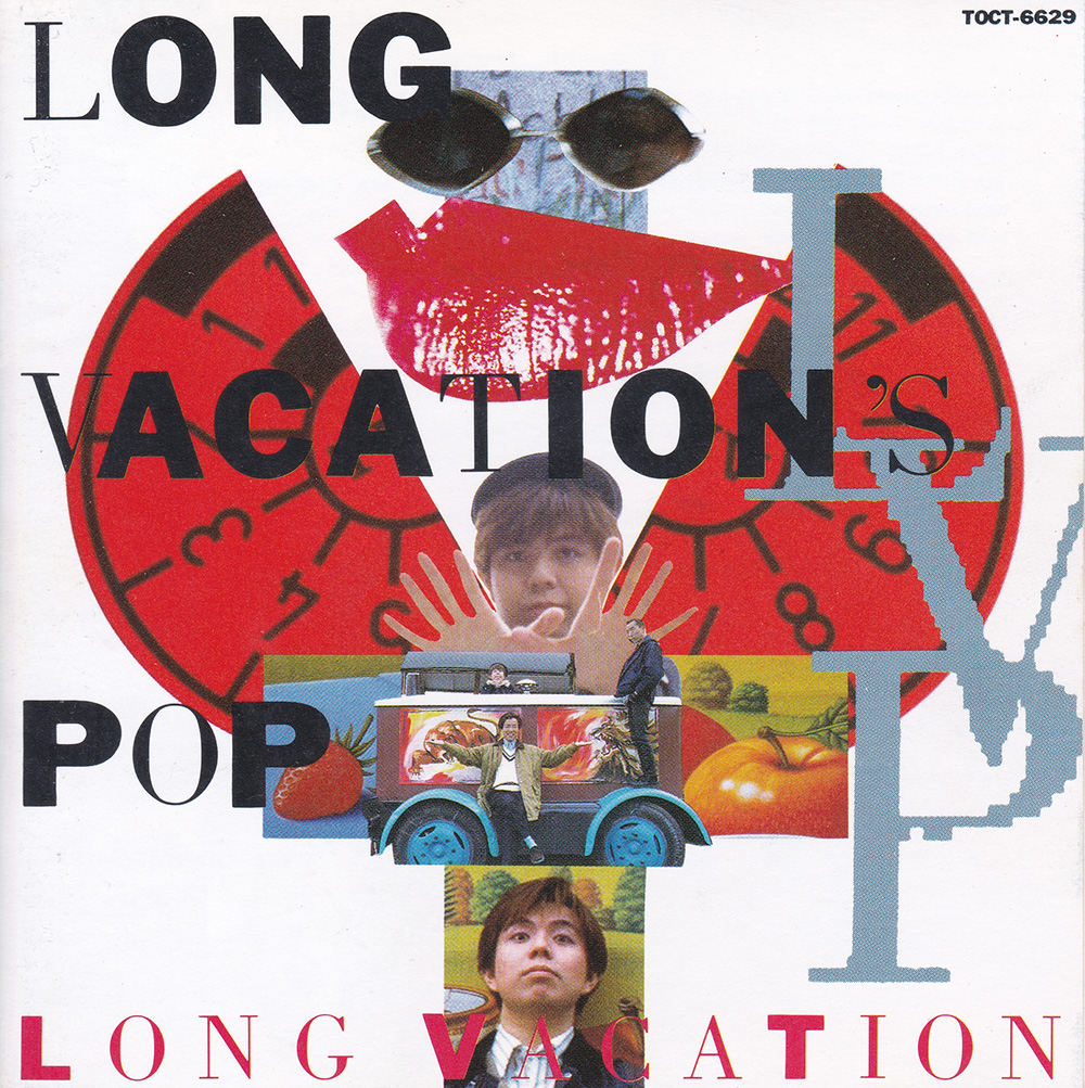 LONG VACATION'S POP
ロンバケ KERA ケラ 中野テルヲ みのすけ