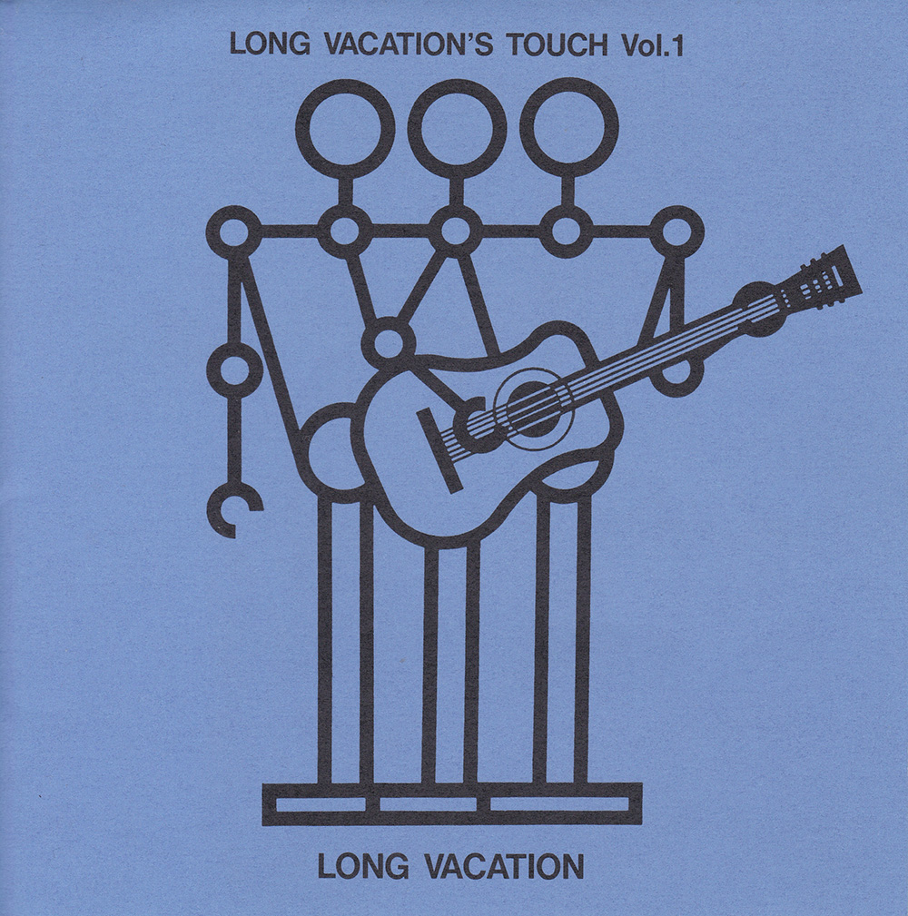 LONG VACATION'S TOUCH Vol.1 ロンバケ KERA ケラ 中野テルヲ みのすけ