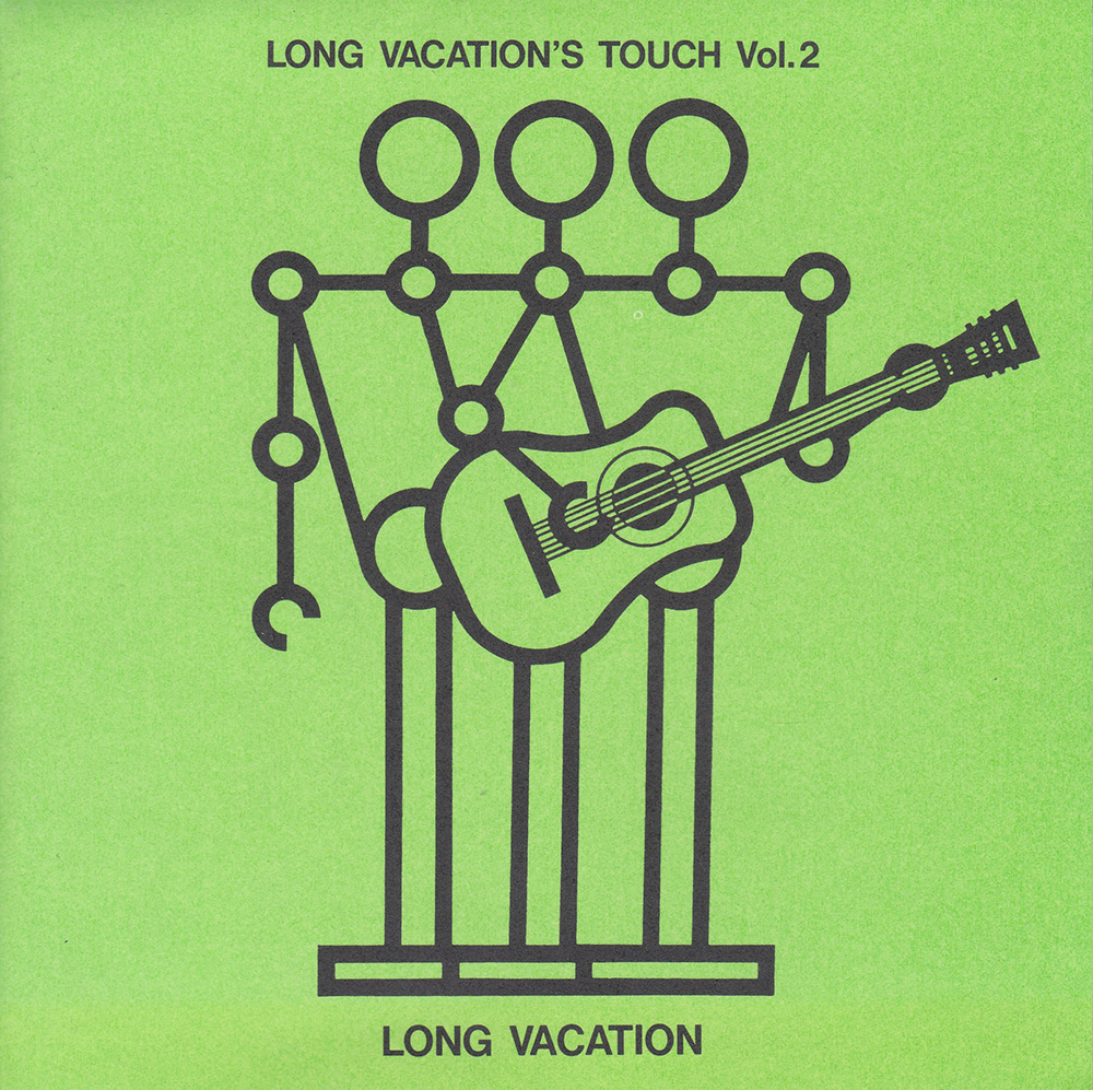 LONG VACATION'S TOUCH Vol.2 ロンバケ KERA ケラ 中野テルヲ みのすけ