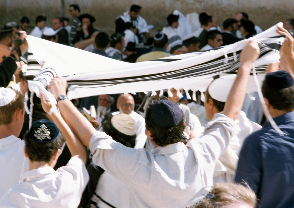 Jewish Wedding Ceremony