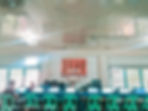LRM_EXPORT_20180814_202945-01.jpeg