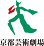 Kyoto Arts Theater logo.png
