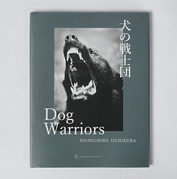 2022_Shinichiro_Uhikura_0031.JPG