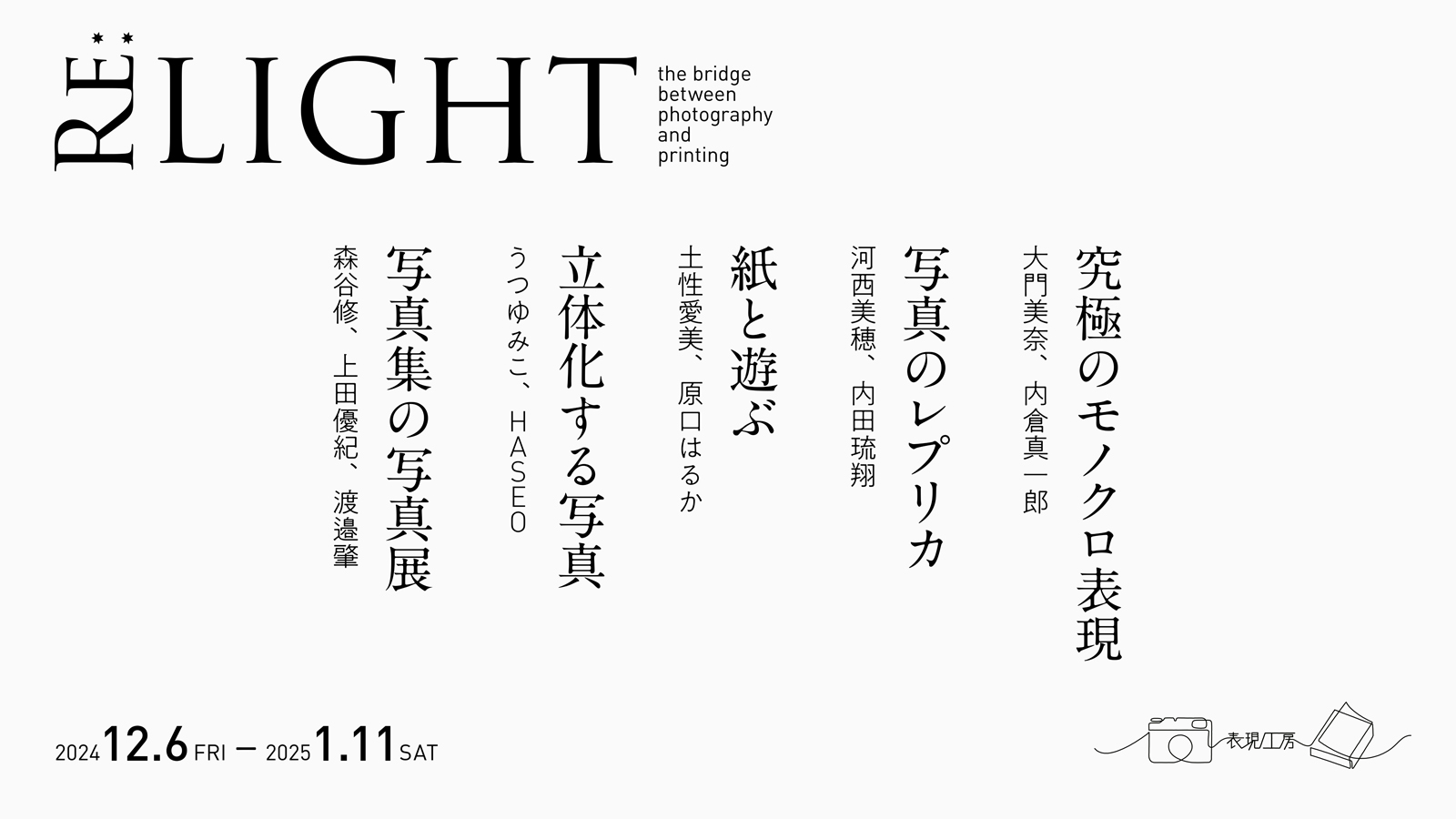 0001346.gif