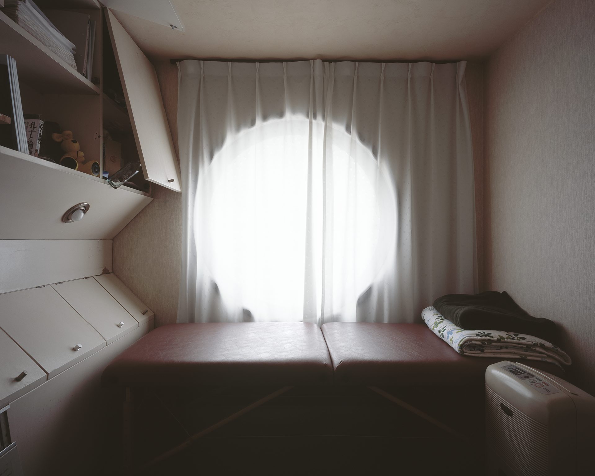《A1203》