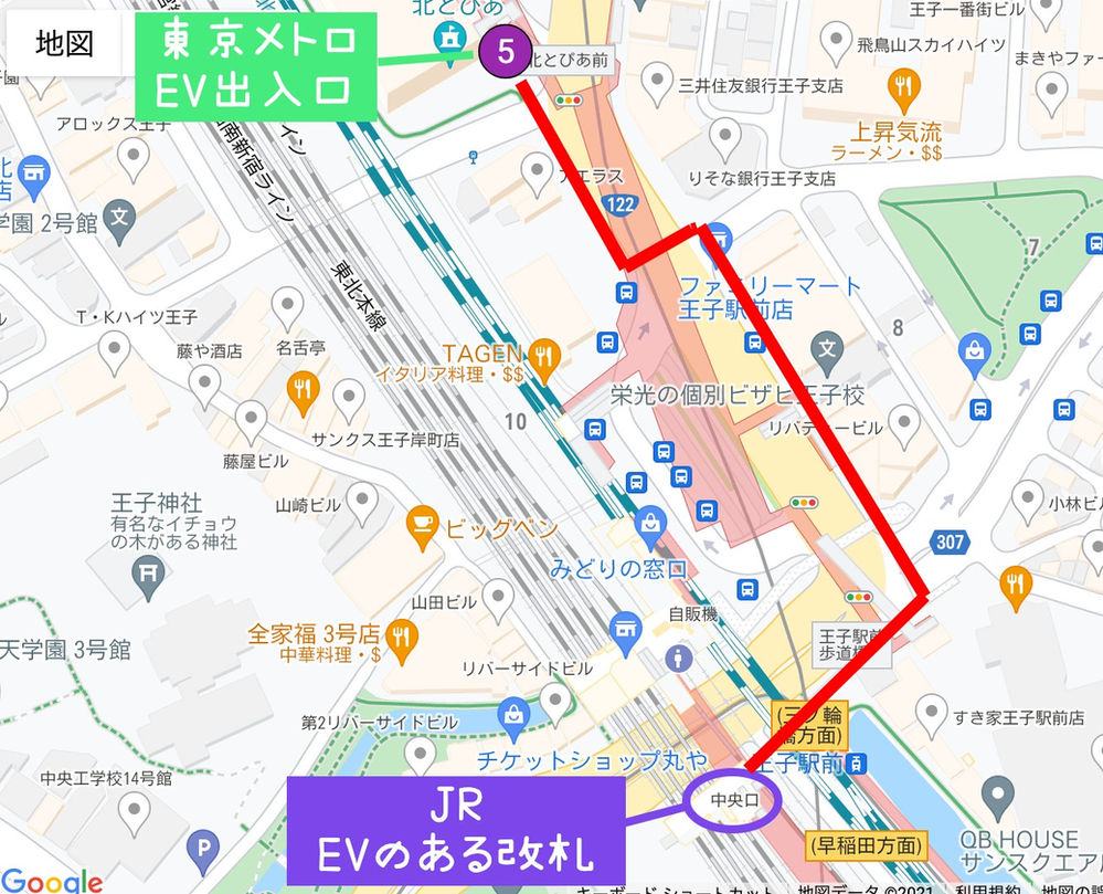王子駅(南北線→JR)