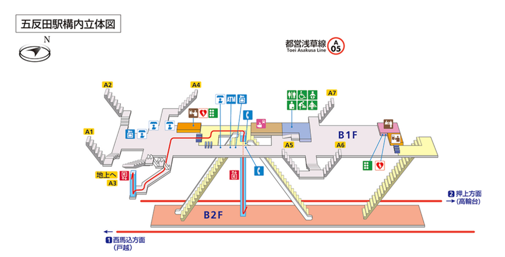 jr五反田駅構内図, 五反田駅 グーグルマップ – VISHUJI