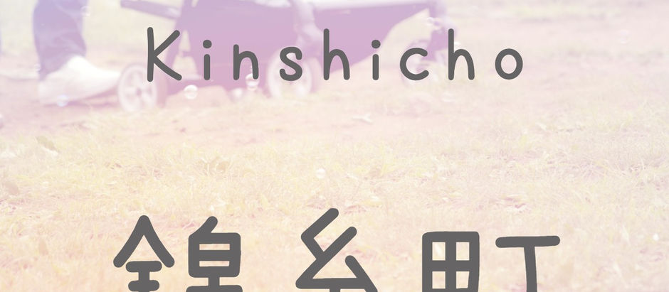 錦糸町駅のエレベーター出入口