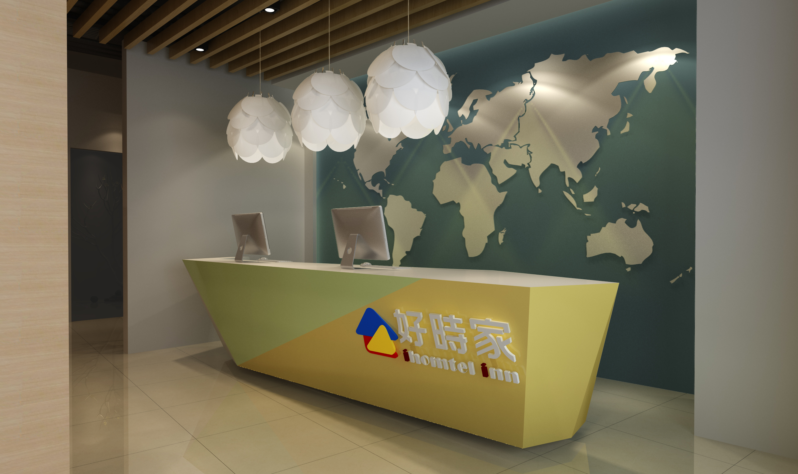 OFFICE