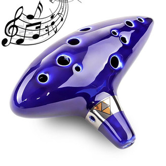 12 Holes Legend of Zelda Ocarinas available in 4 colours.jpeg
